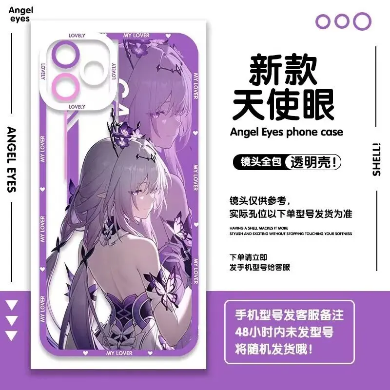 Honkai Star Rail Castorice Cute Phone Case Cover