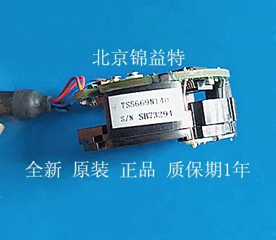 

TS5669N140 100% new and original