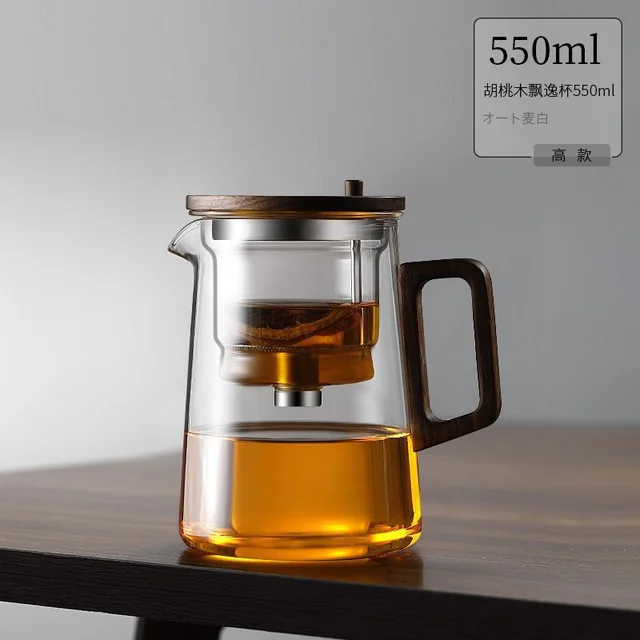 One Click Filtering Glass Tea Pot Tea Water Separation Inner Container Walnut Wood Handle Teapot