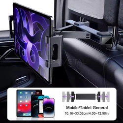 SEAMETAL Enhanced Telescopic Anti - Shake Car Headrest Phone and Tablet Holder (1pc)