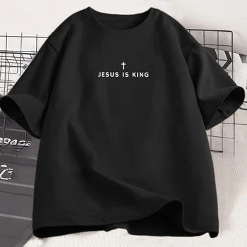 Jesus Is King Christian T Shirt Men Women Christian Merch Jesus T-Shirt Faith Short Sleeve Round Neck Graphic Tees 1