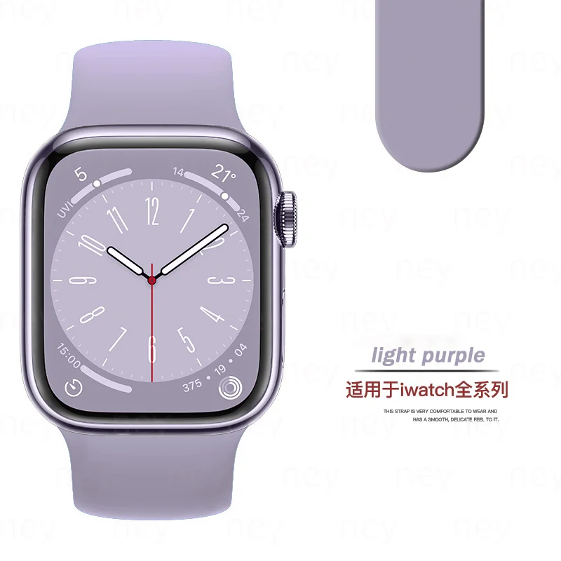 Premium Silicone Sport Band for Apple Watch - Durable & Comfortable Bracelet