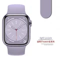 Light purple 59