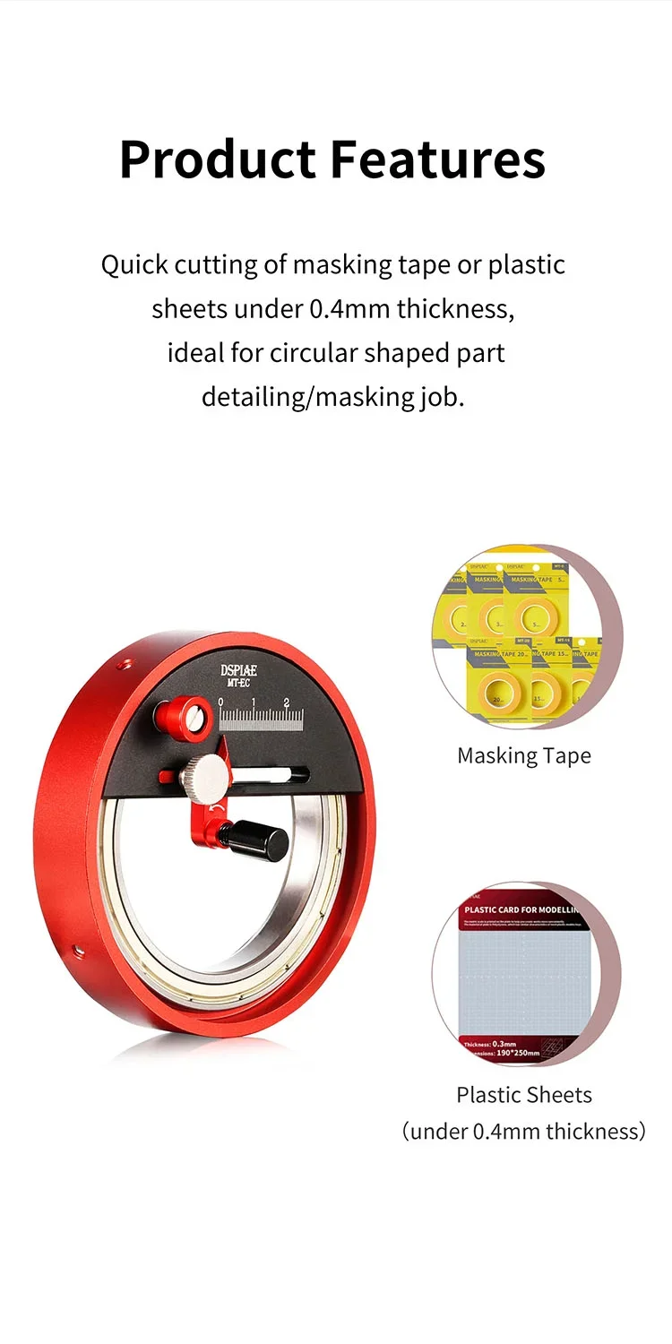 DSPIAE assembly model tool accessory MT-EC entry-level infinite adjustment circular cutter