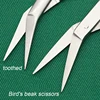 Bird's beak nose septum scissors oblique mouth 45° nose device frog mouth scissors 1pcs 4