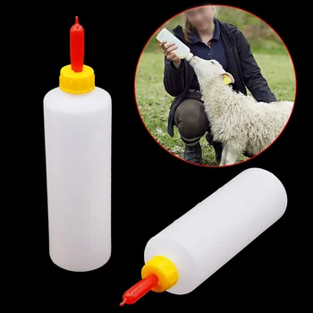 Farm Animal Feeding Milk Bottle 1