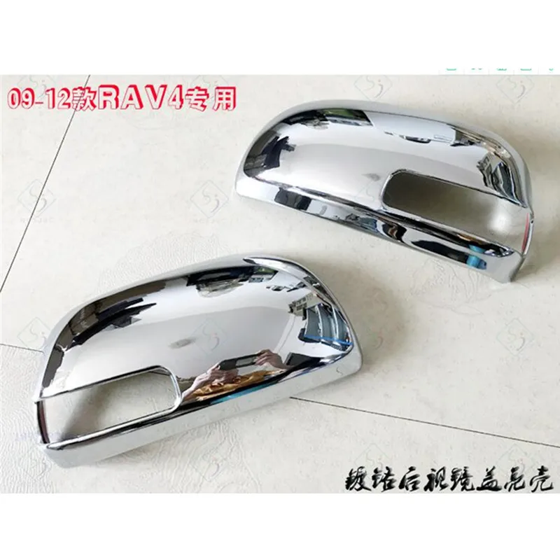 

For Toyota RAV4 2009-2011 2012 2013 DOOR SIDE WING MIRROR CHROME COVER REAR VIEW