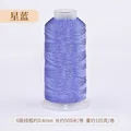 37 star blue