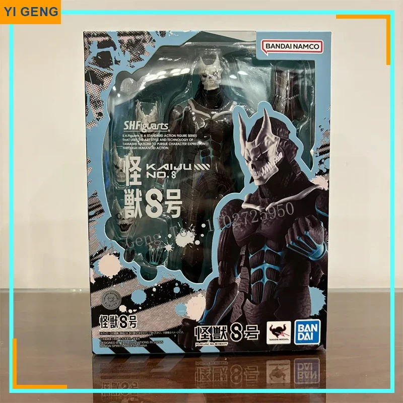 

В наличии Bandai Shf Kaiju № 8 аниме экшн-фигурки модели куклы детские игрушки подарки