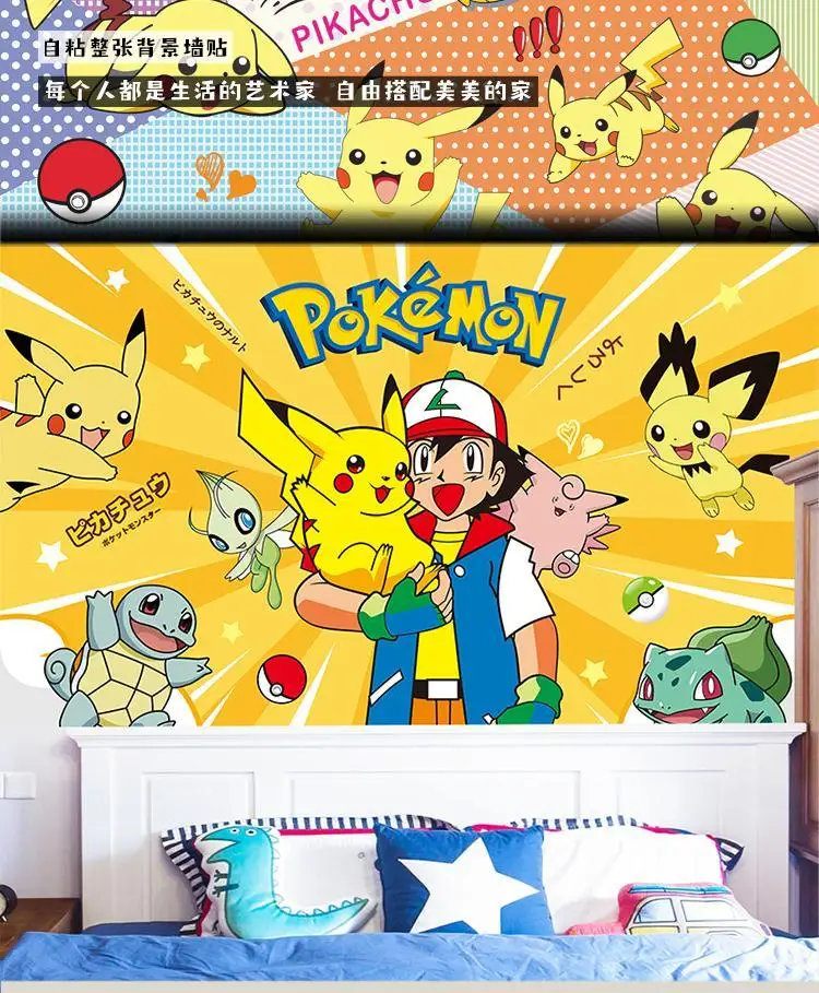 Papier peint mural amovible auto-adhésif tissé Pokemon M154 