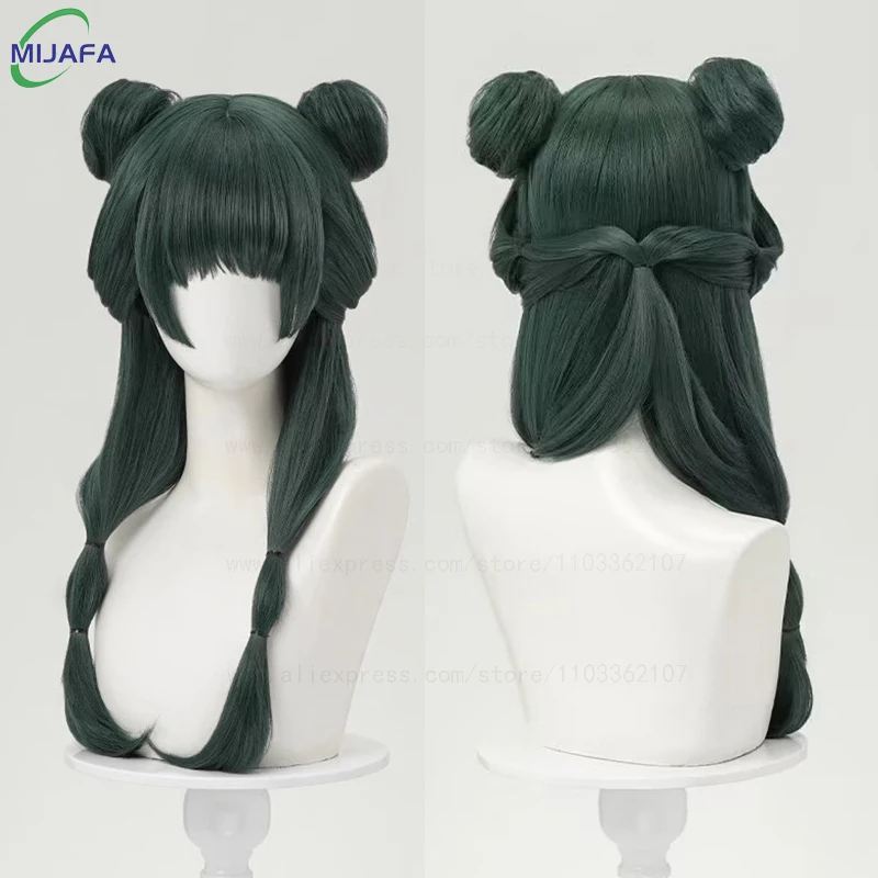 عالية الجودة ماوماو شعر مستعار تأثيري يوميات الصيد...