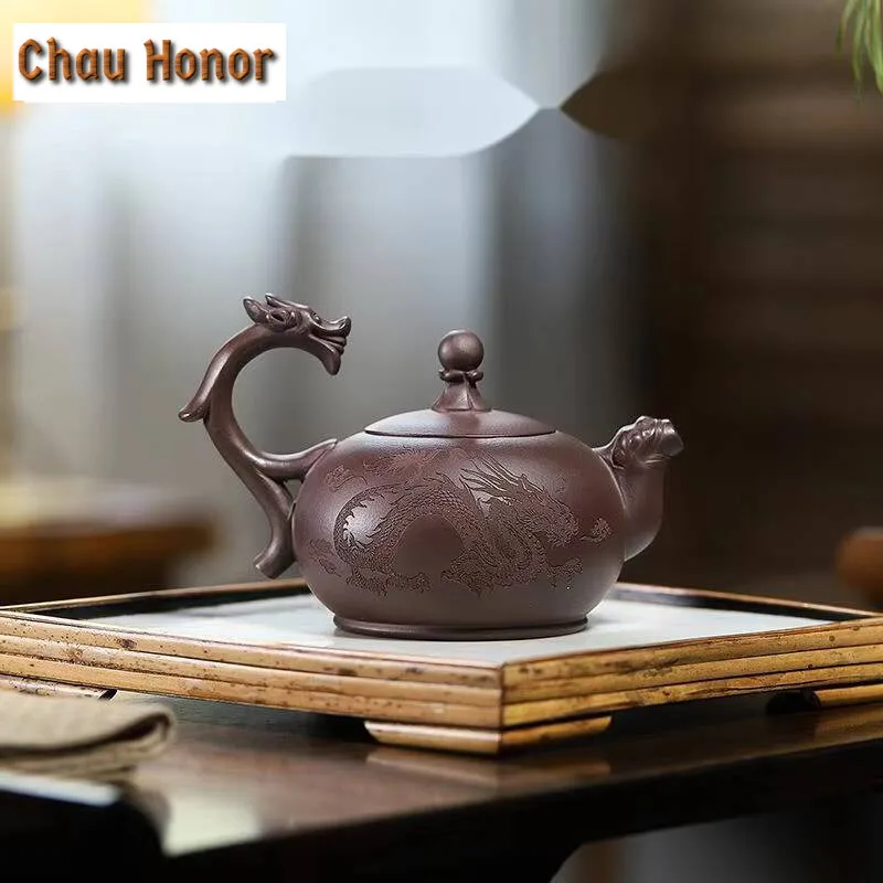 260ml Authentic Yixing Purple Clay Teapot Handmade Dragon Ball Game Tea Pot Tea Brewing Kettle Chinese Zisha Tea Set Drinkware
