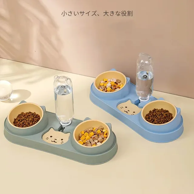 3 In 1 Dual-bowl Feeder with Gravity Water Bottle for Multi-pet Household Integrated Design Easy to Clean Cat Bowl for Puppy Cat 6