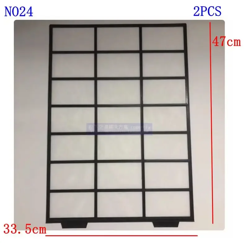 NO24 2PCS