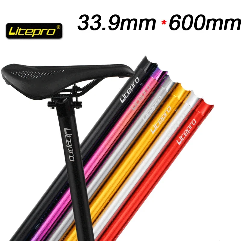 Litepro Bicycle Seat Tube 33.9*600mm Aluminum Alloy MTB Road Foldable Seatpost Universal Accessories 5 Colors Available