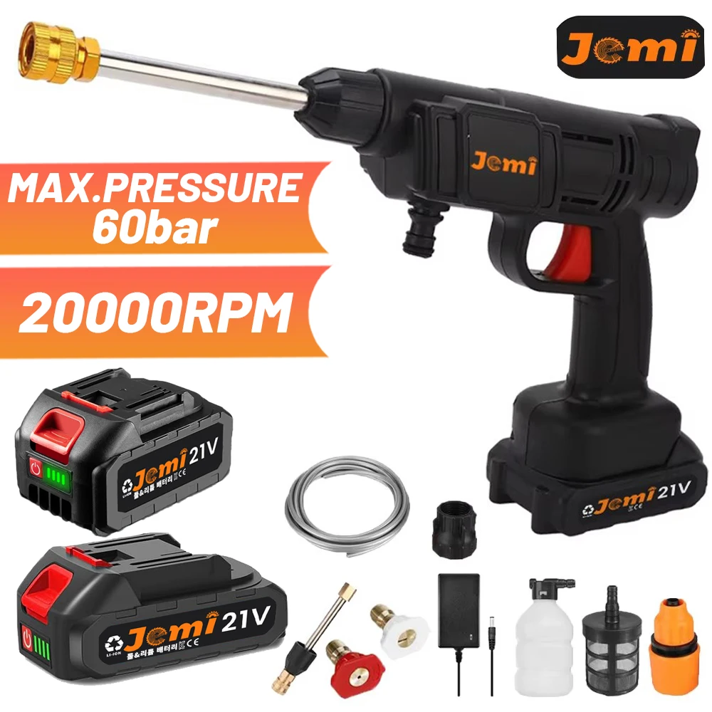 Cordless High Pressure Washer high pressure washer 18V/21V 60Bar Rechargeable Portable Washer for Car Wash and Flower Watering
