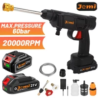 Jemi Tool 18V/21V Cordless High Pressure Washer, 60Bar Rechargeable Portable Washer for Car Wash and Flower Watering 1