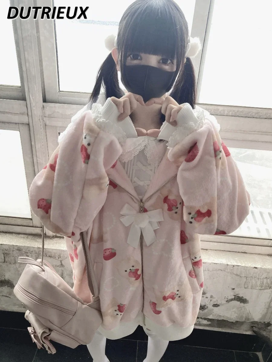 

Autumn Winter Light Pink Flannel Long Sleeve Hooded Jacket Mass-Produced Soft Cartoon Printed Sweet Cute Long Sleeve Baggy Coat