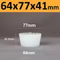 64x77x41mm