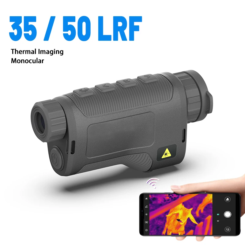 Рисунок 3 - IR 384x288 встроенный лазерный