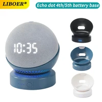 Echo Dot 4th & 5th Battery Base Portable Rechargeable 5200mAh 7 Hours Playtime Battery Stand for Echo Dot 4th & 5th Holder