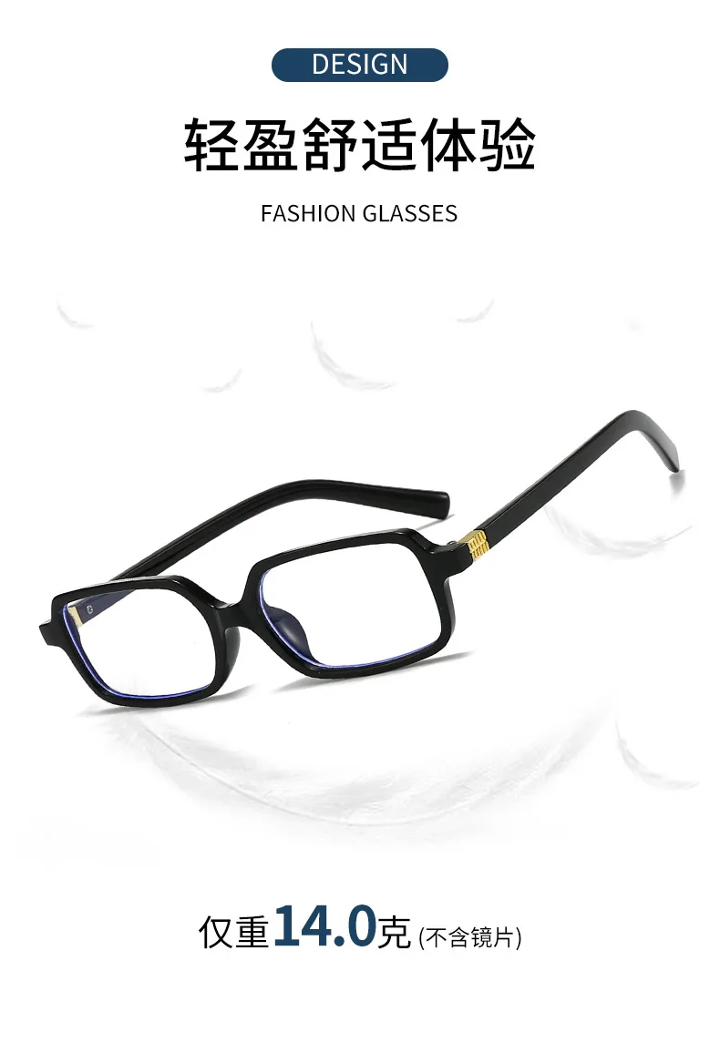 Computer Brille Rahmen Frauen Männer Anti Blau Licht Rechteck Brillen Blockieren Gläser Optische Spektakel Brillen Platz – Detail 4
