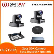 SMTAV – 2 pièces de caméra PTZ POE NDI 30x et 1 pièce 4D, contrôleur de réseau avec Joystick et microphone USB 360 °