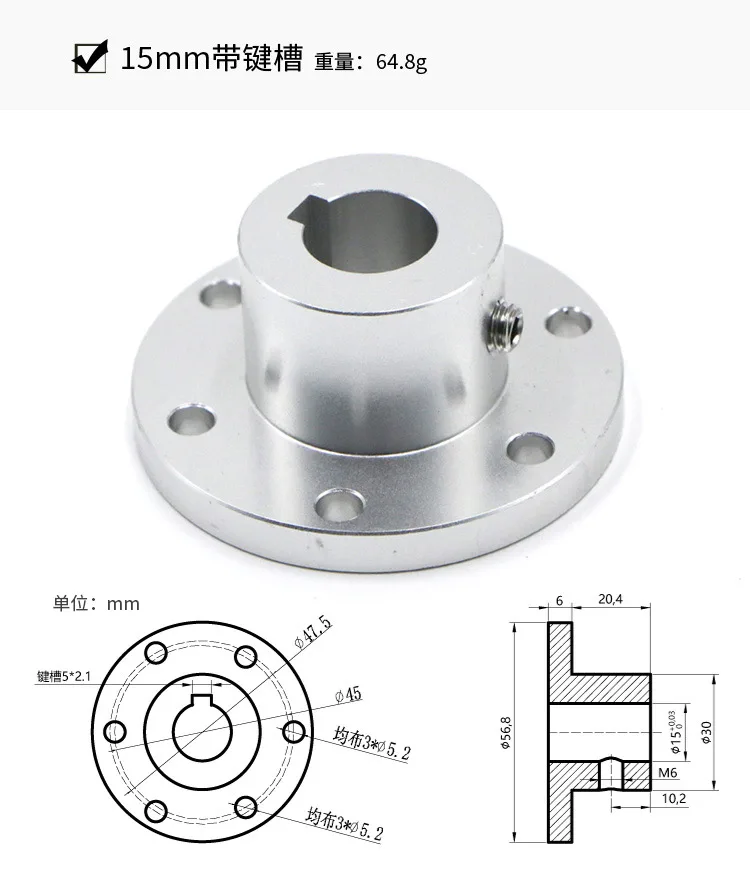 6mm 8mm 12mm com Chave Groove, 10