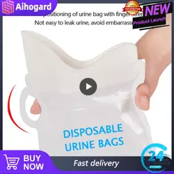 Disposable Emergency Urine Bag 700cc Car Accessories Mini Mobile Toilets Unisex Car Supplies Portable Urinal Toilet Bag White