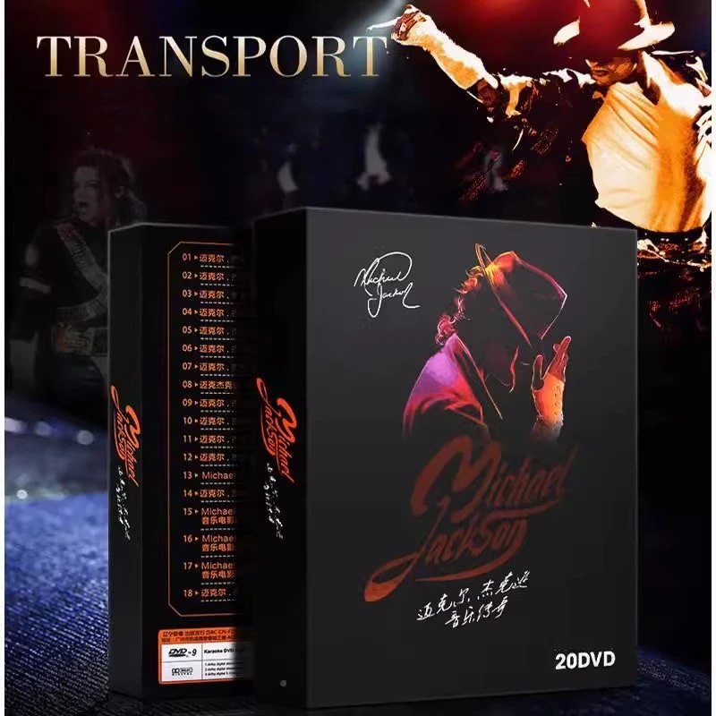 ミュージック MusicDVD Michael Jackson - Xscape World Tour Live In Tokyo 2016 [FULL