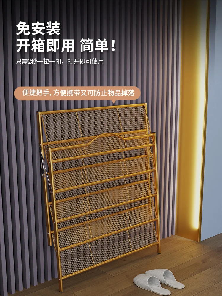 

Shoe rack 2023 explosive folding home doorway multi-storey simple dormitory shoe cabinet storage artifact space-saving