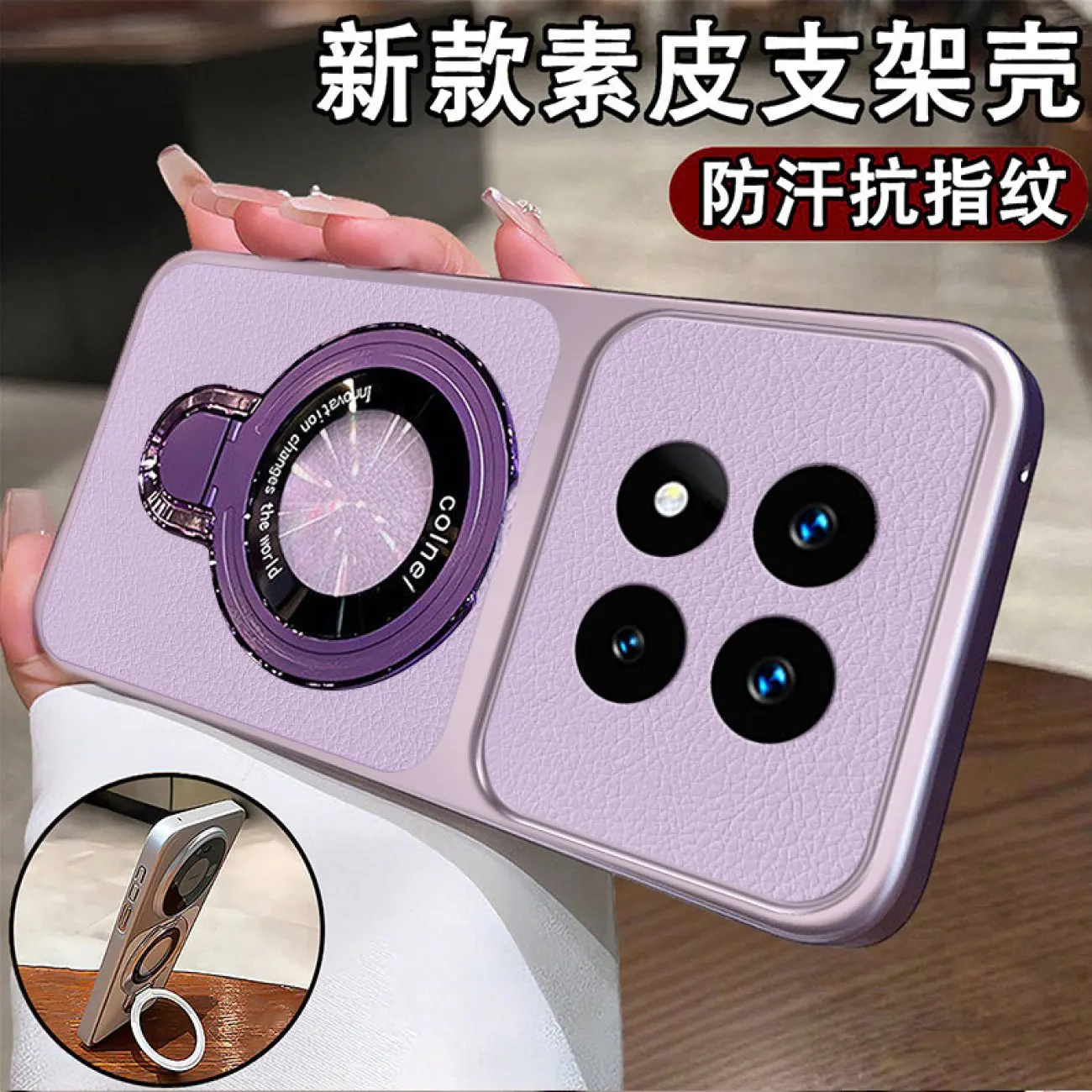 Luxury PU Leather Magnetic Stand Case - Soft Ultra Thin Back Cover