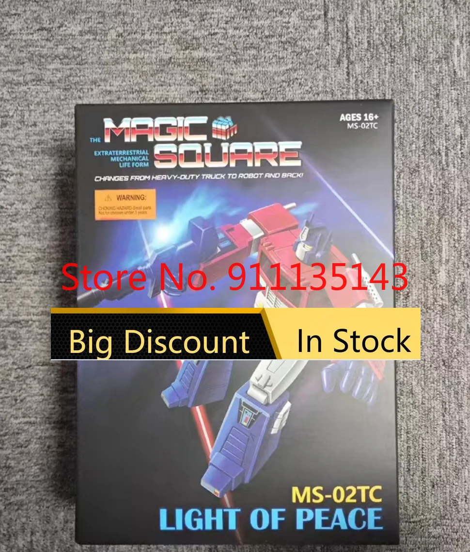 

Magic Square Ms-02tc Ms02tc светильник Of Peace 2,0 Ms-игрушки в ассортименте