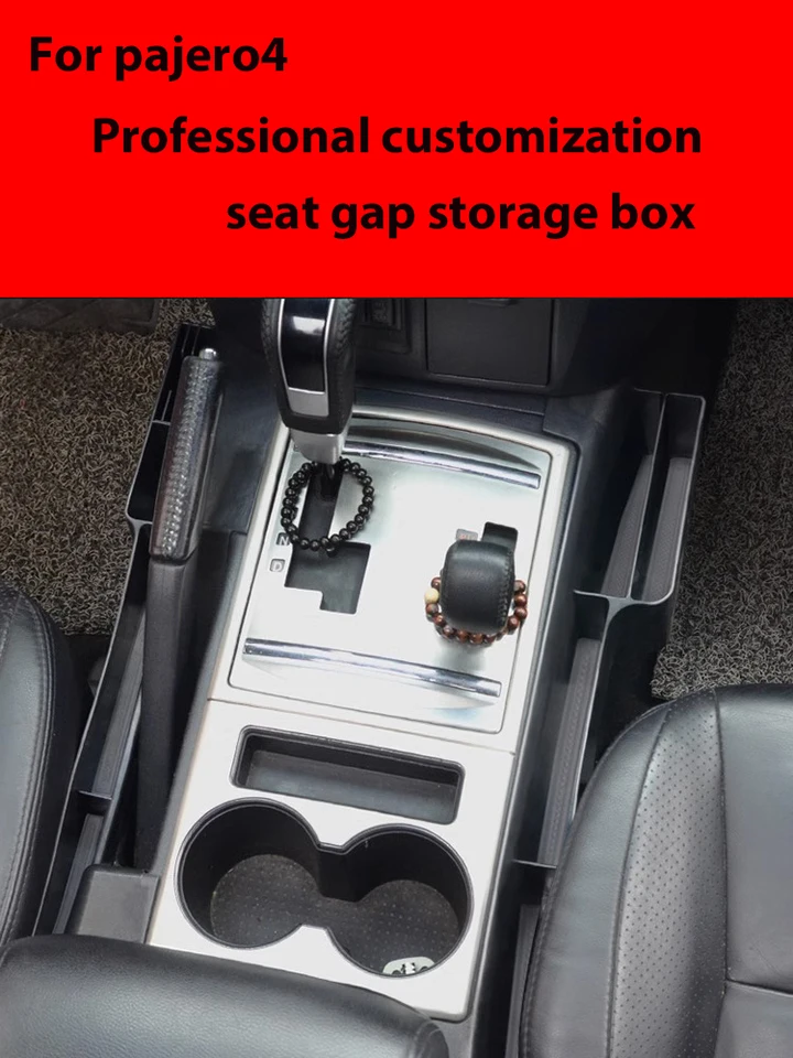 Car Central Console Armrest Storage Box Holder Interior Organizer Glove