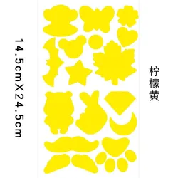 DIY Self-Adhesive Washable Repair Patches for Clothing and Accessories (A-13 Lemon yellow)