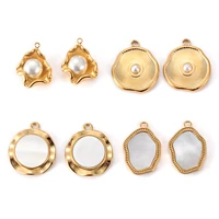 Wholesale 4Pcs/lot Stainless Steel Imitation Pearl Shell Irregular Charms for DIY Jewelry Making Pendant Necklace Accessories 1
