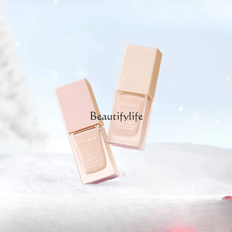 

Longwear Foundation Women's Long-Lasting Moisturizing and Waterproof Concealer Oil Control Oil Skin