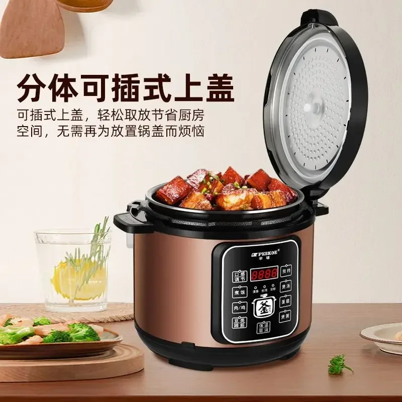 Smart electric pressure cooker household double liner small multifunctional rice cooker   instant pot pressure cooker 4