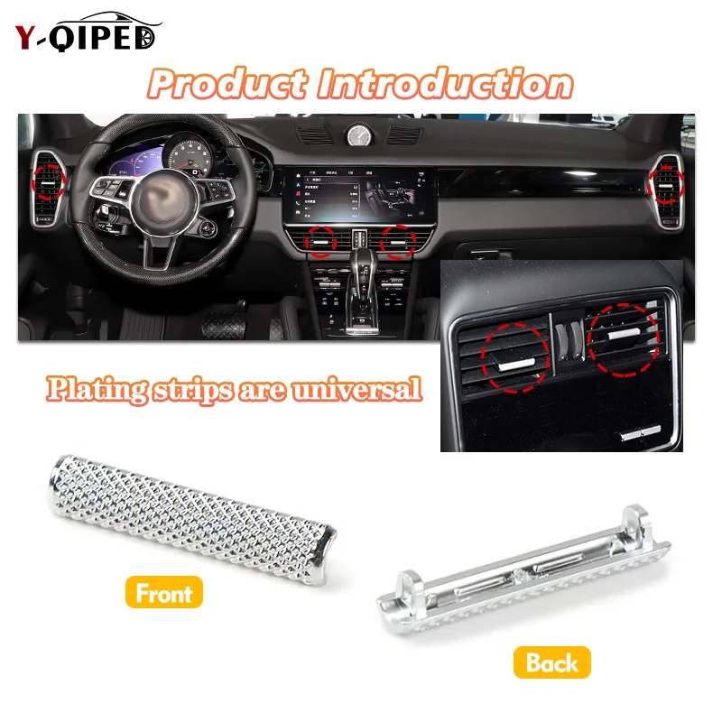 포르쉐 카이엔 9Y0 2018-2023 용 에어컨 배출구 픽, 앞줄 왼쪽 오른쪽 공기 배출구 픽 부품 액세서리, 신제품