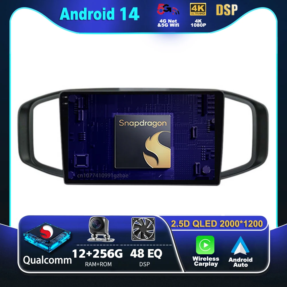 Android 14 Carplay Autoradio Per Morris Garage Mg3 2017 - 2019 Lettore Video Multimediale Navigazione Gps Stereo 2Din Dvd Head Unit