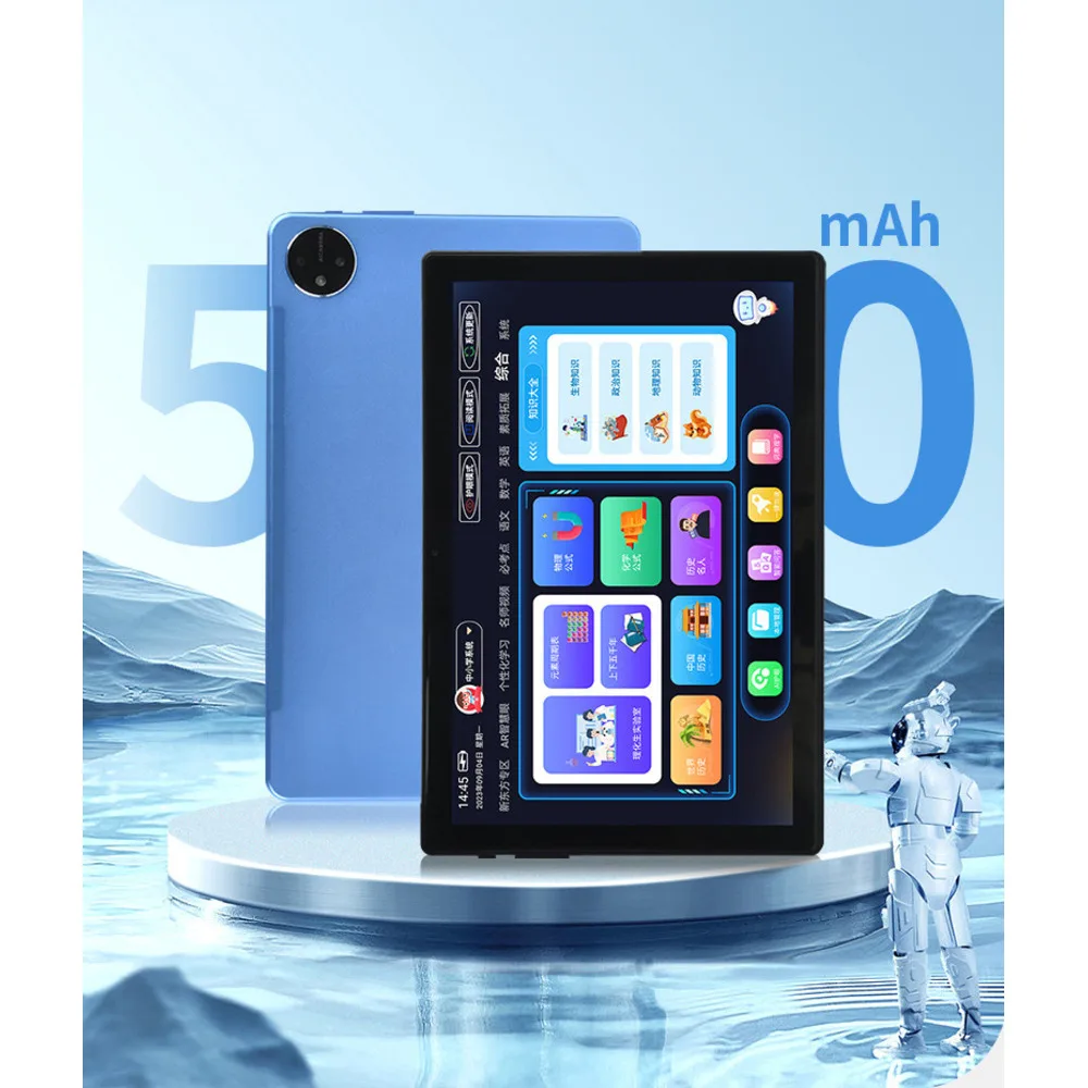 Learning Machine Primary Junior High School General Subject Synchronous Tutoring Artifact 10.36-inch Large Screen_voghion.com