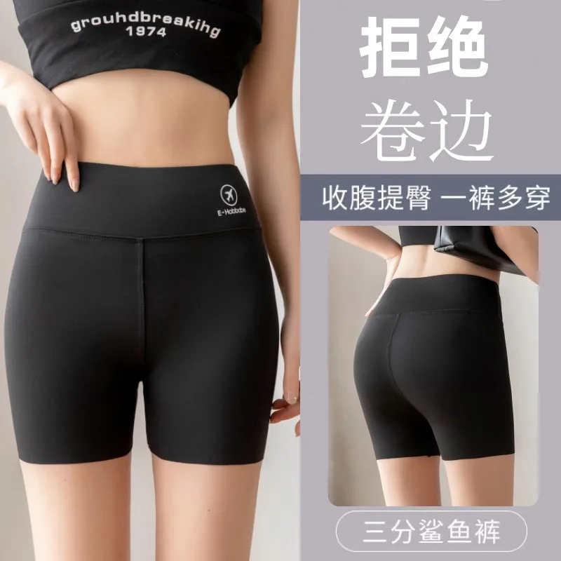 

New high-waisted shorts for women in spring and summer, featuring three-point shark design. These black safety leggings are elas