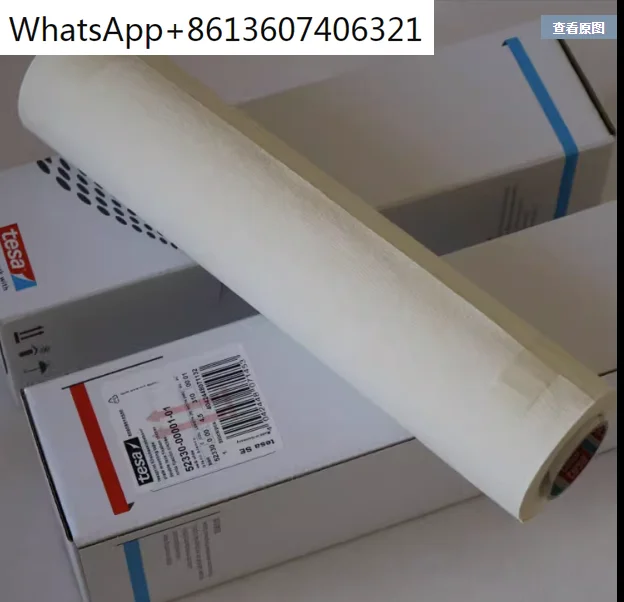 

1pcs Double Sided Tape of Tesa 52330 Plate Mounting Tape for Flexographic Printing Especially Corrugated Postprint