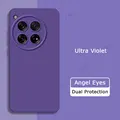Ultra Violet