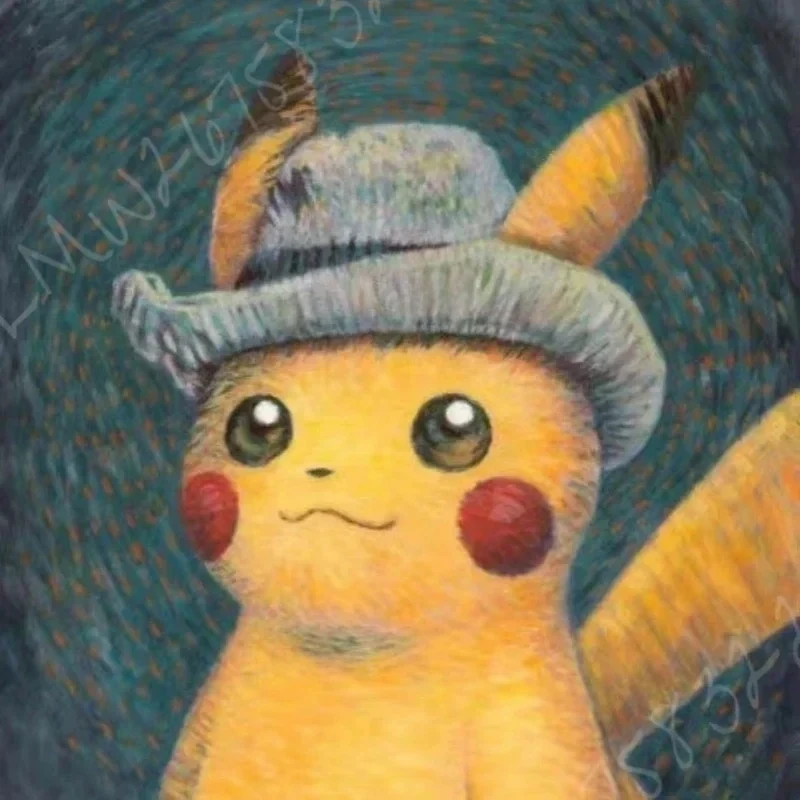 ゴッホ美術館ポケモンアニメフィギュアピカチュウ水彩