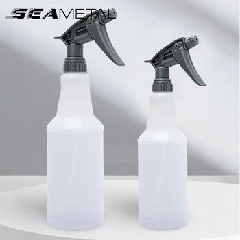 SEAMETAL 800ML Car Wash Foam Spray Bottle Acid and Alkali Resistant Nozzle Spray Bottle Cleaning Tool for Home/Garden Irrigation