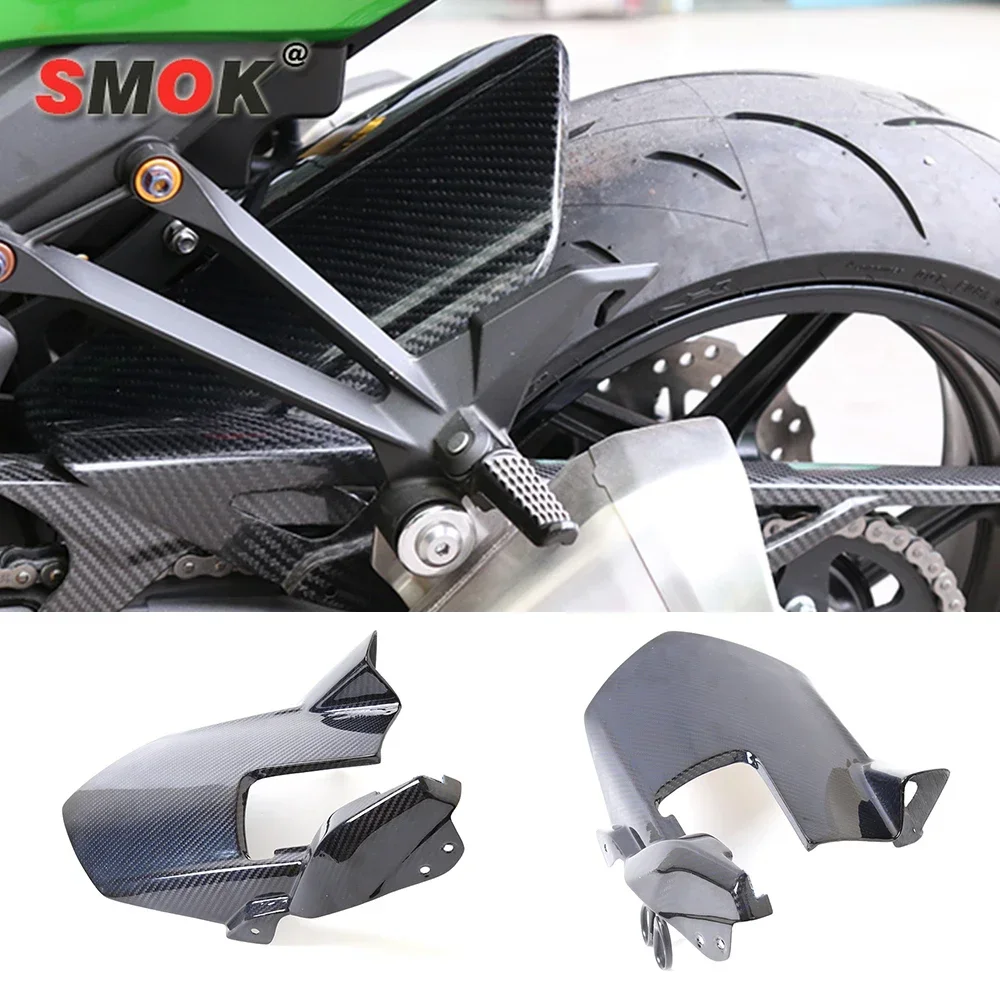 

Брызговик Для Кавасаки Z1000 2010-2015, из углеродного волокна