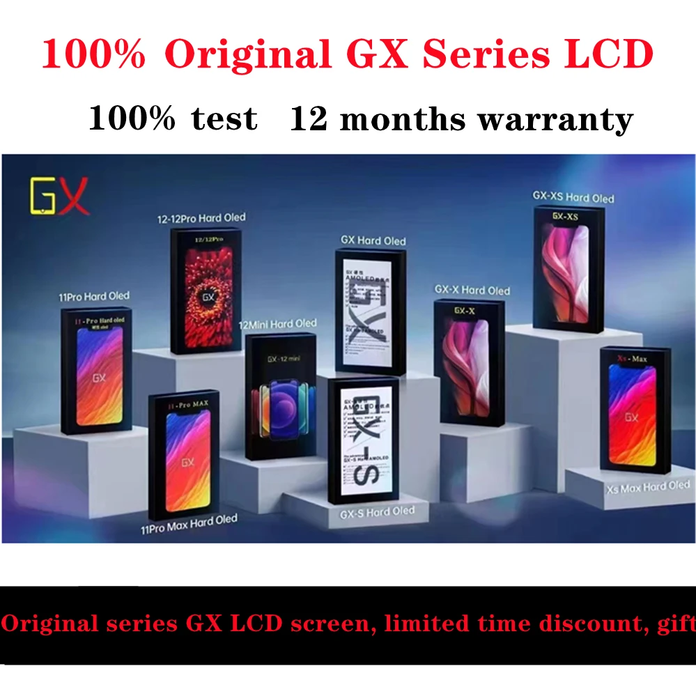  X Xs ƽ 11 Xr  12 13 ̴ 12  θƽ GX Ż Oled Lcd ÷ ũ, Ÿ , ü
