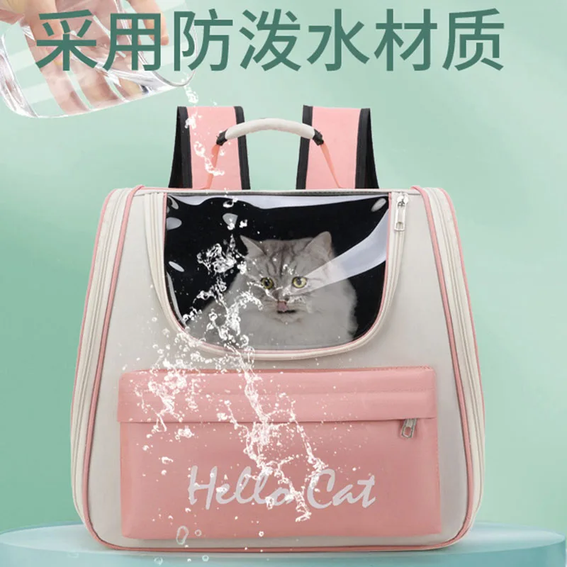 Pet Carrier Bag Pet Carrier Backpack Pet Bag Breathable Travel Bag for Pet