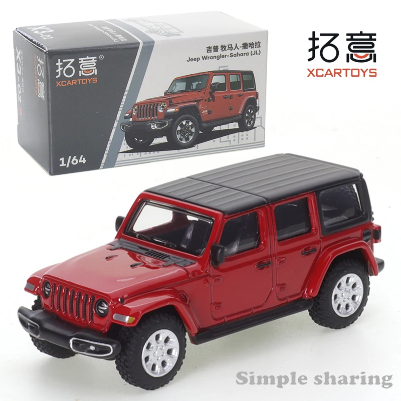 

XCARTOYS 1/64 Миниатюрная модель, сплав, модель автомобиля, игрушечный автомобиль, JEEP Wrangler, модель, красные друзья, подарки, собирают украшения, детские игрушки для мальчиков
